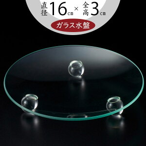 KXԕr  lC t[x[X Ԋ ԕr KXԊ KX  ^  M M^ v[g ۂ ی` ی^ ~^ ~` CeA  NA Ɏq ԓ t[AW