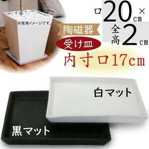 󂯎M  p` \[T[ M  M K[fjO | ϗtA Aؔp lC  CeA  p^ c Vv   zCg ubN   _