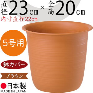 Jo[ v^[Jo[ c[ v lC y y |pi ϗt Aؔ  ϗtA ChAO[ CeAO[ CeA Ƌ l Ԓd X Ǝ{ Ɩp 