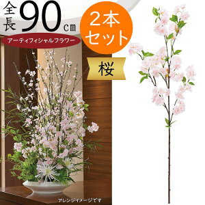   TN  ^  lC A A[eBtBVt[ lHϗtA CeAO[ tFCNO[ A[gt[ t[AWg ԍ fBXv