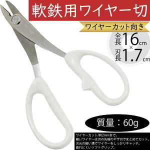 SpC[ lC  A[eBtBVt[ C[Jbg    Jbg ؂  ㎿  t[AWg 60g XeX n