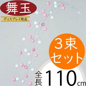   lC  fBXvCpi ݋ a N  VN U Ղ j Cxg CeA G ԍ   IuWF t[AWg fBXvC 