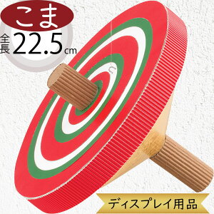  R}  lC fBXvCpi a N  VN U Ղ j Cxg CeA G ԍ   IuWF t[AWg fBXvC  X