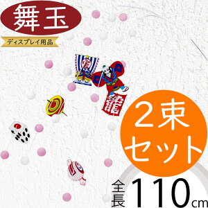   lC  fBXvCpi ݋ a N  VN U Ղ j Cxg CeA G ԍ   IuWF t[AWg fBXvC 