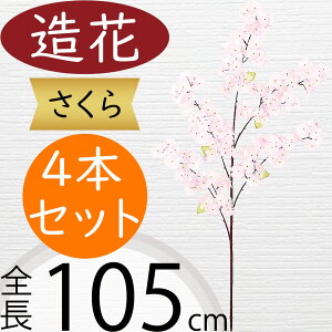   TN  ^  lC A A[eBtBVt[ lHϗtA CeAO[ tFCNO[ A[gt[ t[AWg ԍ fBXv