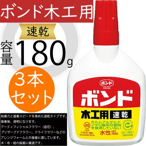 RjV{h ؍Hp{h 3{Zbg 180g ԍ  | H ڒ