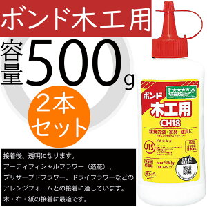 {h ؍Hp{h 2{Zbg 500g ԍ  | H ڒ