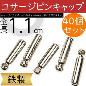 RT[WsLbv  lC Vv RT[W ANZT[ p[c ޗ Lbv  ԍ  |pi nhCh fR[V   IV p[eB[ C