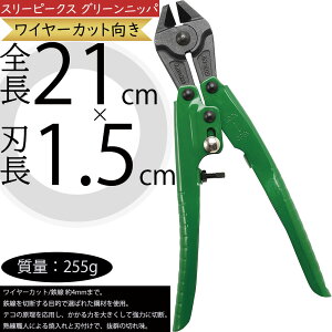 O[jbp lC  A[eBtBVt[ C[Jbg    Jbg ؂  i ㎿  t[AWg 255g piWE