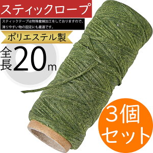 XeBbN[v _[NO[  R Ђ q lC  ԍ f ޗ  Œ H | H| }eA t[AWg fBXvC   i ㎿ ֗ A