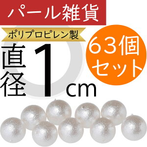 p[ G  lC CeA ANZT[p[c t ԍ  f ޗ t[AWg fBXvC pi  IV  i ㎿ Ci D] 