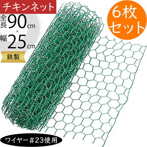 `Llbg   lC t[  ԍ |pi K[fjO |pi f ޗ p[c H   i }eA G CeA t[AWg fB