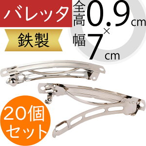 ob^  lC Vv   ANZT[ p[c ޗ ԍ  nhCh fR[V   IV ֗  p[eB[ Cxg a tH[} 