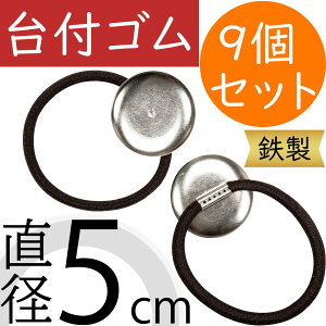 wA[S t  lC Vv ubN    ANZT[ p[c ޗ ԍ  nhCh fR[V   IV ȒP ֗  p[eB[ 