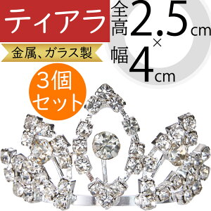 eBA G ANZT[  lC p[c ޗ ԍ   nhCh fR[V I[ig  CeA Ƌ  IV p[eB[ Cxg tH[