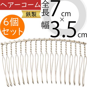 wAR[ wA[R[ Vo[  lC   ANZT[ p[c ޗ  nhCh  Vv  IV ȒP ֗ S  p[eB[ Cxg a