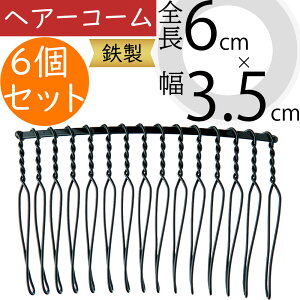 wAR[ wA[R[  ubN  lC   ANZT[ p[c ޗ  nhCh  Vv  IV ȒP ֗ S  p[eB[ Cxg