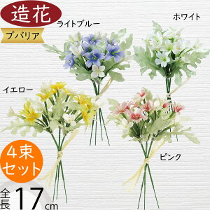 uoA   lC A[eBtBVt[ G CeAO[ tFCNO[ A[gt[ lHϗtA t[AWg ԍ  fBXvC  