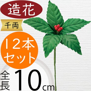 痼   lC A lHϗtA A[eBtBVt[ CeAO[ tFCNO[ ZE  ؂̎ t[AWg fBXvC  I