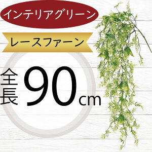 tFCNO[  lC CeAO[ A lHϗtA  lH A[gvc A[gO[ ϗtA ChAO[ CeA IuWF  ԍ t 