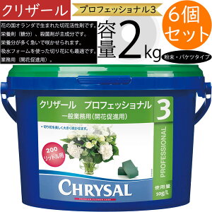 NU[ vtFbVi3 Ɩp ؂ԗp ؉ԗp 2kg 6Zbg ^Cv oPc 100{ Jԑip h{⋋  Rۍ lC ԓX ԉ t[Vbv Ԕ̔X