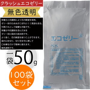 ؂ h{ Rۍ Nxێ NbVGR[[ SS F ؉ԗp ؂ԗp ԍ t[ t[AWg fBXvC 150g 100܃Zbg S13.5cm×8cm 99ȏ