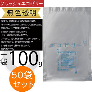 ؂ h{ Rۍ Nxێ NbVGR[[ M F ؉ԗp ؂ԗp ԍ t[ t[AWg fBXvC 1100g 50܃Zbg S20cm×13cm 99ȏ̐ 