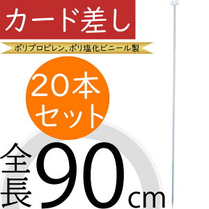 J[h bZ[W J[hp  lC ԍ  AeVJ[hp }eA Mtg v[g bsO t[AWgpi t[ |pi ֗ 