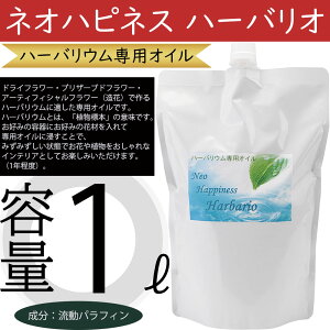 n[oEpIC lInslX n[oI hCt[ vU[uht[ A[eBtBVt[  lHϗtA ԍ  pIC n[oE t[A