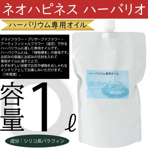 n[oEpIC n[oI 1bg hCt[ vU[uht[ A[eBtBVt[  lHϗtA ԍ  pIC n[oE t[A