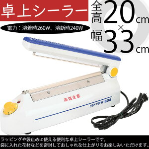 V[[ V[@ bsO ܎~ ܗ  n nf lC  ƒp Ɩp ^ RpNg i ㎿ ԍ   ^ ֗ V[[ V[20cm d2.7kg d