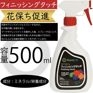 tBjbVO^b` ؂ԉh{ lC  500ml Xv[ ԑ u[P t[AWg ԗp } t ؉ԗp ԍ  |pi ԉ Ԕ̔X |X i D