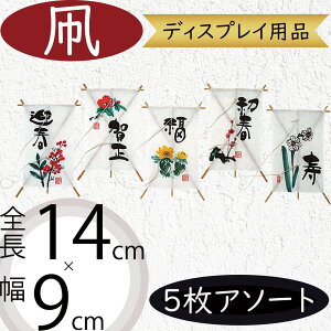   lC  ^R fBXvCpi a N  VN U Ղ j Cxg CeA G ԍ   IuWF t[AWg fBXvC  