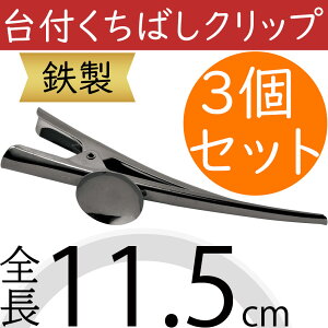 t΂Nbv  lC Vv   ANZT[ p[c ޗ ԍ  nhCh fR[V   IV ֗  p[eB[ Cxg t