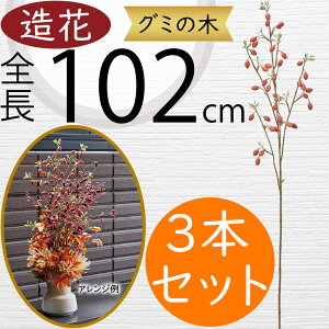 O~̎ x[  ^   ʎ ؂̎  lC A[eBtBVt[ G CeAO[ tFCNO[ A[gt[ lHϗtA t[AW