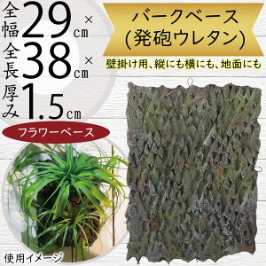 tFCNO[  lC CeAO[ A lHϗtA  A[gvc A[gO[ CeA IuWF Ƌ Ǌ|p ǖ  fBXvC AWg