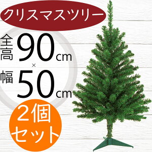 NX}Xc[  lC tFCNO[ CeAO[ lHϗtA ϗtA  lH A CeA Ƌ u G IuWF Mtg NX}Xv[g 