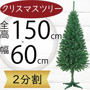 NX}Xc[  lC tFCNO[ CeAO[ lHϗtA ϗtA  lH A CeA Ƌ u G IuWF Mtg NX}Xv[g 