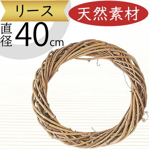 [X TLC VRf lC ǖʑ Ǌ|p ǖʗp t[x[X Ԋ y x[X  Rf ԍ t[AWg  ֌` ֌^ O h[ic^ h[ic` 