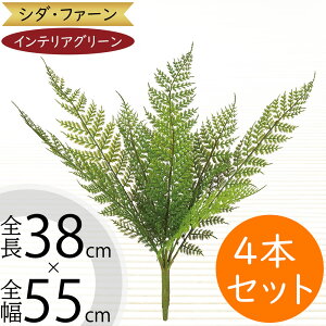 tFCNO[  CeAO[ A lHϗtA lC ϗtA A[gvc A[gO[  A[eBtBVt[ t ԍ t[AWg 