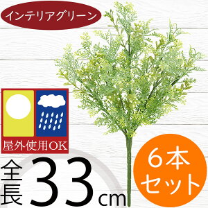 tFCNO[ Op  lC CeAO[ A ϗtA  A[gvc CeA lHϗtA lH } IuWF t[AWg fBXvC 