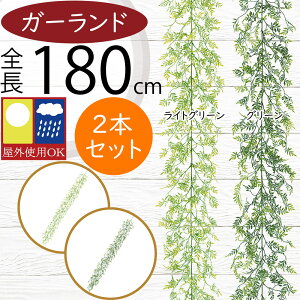 K[h Op tFCNO[ ϗtA  CeAO[  lHϗt A[gO[ A[gvc lC  A  tFX oRj[ t@T[h x