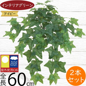 ACr[ Op tFCNO[  lC CeAO[ A ϗtA  A[gvc CeA lHϗtA lH t t ԍ IuWF t[AW