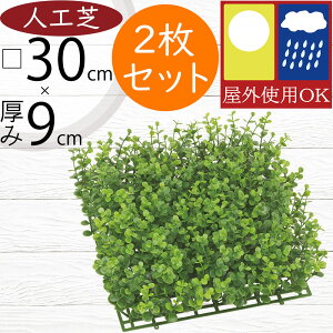 lH Op lC   OΉ A }bg lHŐ DIY   oRj[ t@T[h x_ eX tFCNO[ lHϗtA CeAO[  