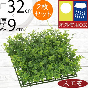 lH Op lC   OΉ A }bg lHŐ DIY   oRj[ t@T[h x_ eX tFCNO[ lHϗtA CeAO[  