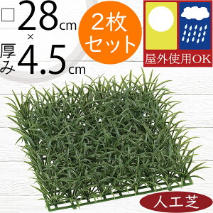 lH Op lC   OΉ A }bg lHŐ DIY   oRj[ t@T[h x_ eX  tFCNO[ lHϗtA CeAO[ 