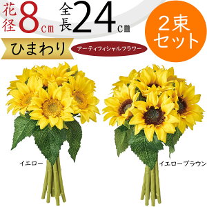 Ђ܂   lC  A q}  Tt[ t[AWg fBXvC A[eBtBVt[ ԍ  CeA A[gt[ lH