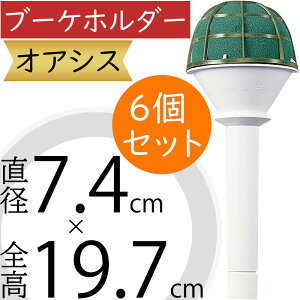 IAVX u[Pz_[ X|W z  lC  ԗp tH[ uCfBlbg A ܂^Cv t[tH[  t[AWg u[P EGfBO 