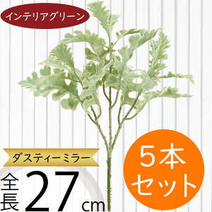 tFCNO[ _XeB~[  lC CeAO[ A ϗtA  A[gvc CeA Ƌ lHϗtA  A[gO[ IuWF t[AW