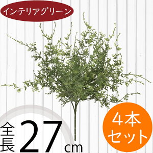 tFCNO[  lC CeAO[ A lHϗtA  lH A[gvc A[gO[ ϗtA ChAO[ CeA IuWF  ԍ t 